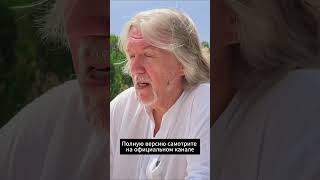 Александр Виш. \