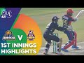 1st Innings Highlights | Karachi Kings vs Quetta Gladiators | Match 29 | HBL PSL 6 | MG2T