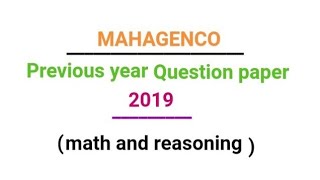 Mahagenco Recruitment 2024 Maths and Reasoning | Mahagenco Technician 3 Maths & Reasoning |