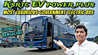 🚌KSRTC EV POWER+ BUS TRAVEL VLOG!!! Madikeri to Bengaluru | First Tamil Review | Naveen Kumar