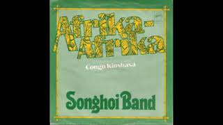 Songhoi Band - Africa Africa