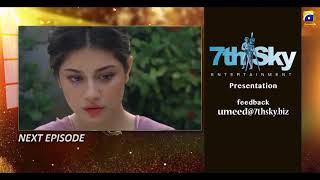 Umeed - Episode 21 Teaser | 19th September 2020 - HAR PAL GEO