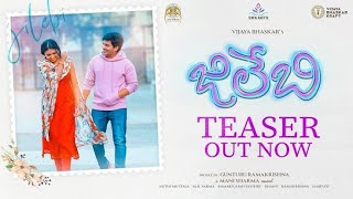 JILEBI Teaser | Sree Kamal | Shivani Rajashekar | Vijaya Bhaskar | Mani Sharma | Gulte.com