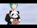 「ホロライブにじさんじ」　ノンブレス・オブリージュ 　猫又おかゆ　緑仙　「mmd」