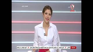 نهارك أبيض - حلقة الخميس مع ( نيرفانا العبد و أحمد علي ) 30/6/2022 - الحلقة الكاملة