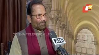 People of Delhi Have Chosen Good Governance: Mukhtar Abbas Naqvi