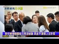 總預算案協商又破局！ 韓國瑜「狂嘆氣」：10/24再議@newsebc