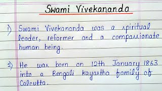 10 lines essay on Swami Vivekananda || Short essay on Swami Vivekananda in english