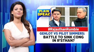 Rajasthan Politics | Sachin Pilot Vs Ashok Gehlot | Gehlot Vs Pilot News | English News | News18