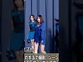 佐藤優樹さん魅力的すぎて泣ける😭【モーニング娘。 21 まーちゃん】