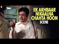 Scene: Ek Akhbaar Nikaalna Chahta Hoon | Mashaal | Anil Kapoor, Dilip Kumar | Dilip Kumar Best Scene
