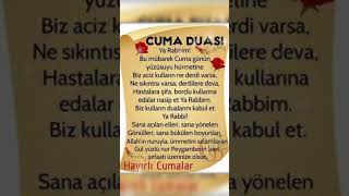 Güzel Cuma Duası Dinle #dualar #duavakti #dua