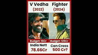 V Vedha VS Fighter movie comparison box office collection #viral #trending #shorts #fighter