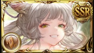 【グラブル】浴衣フォリアお試しの動画