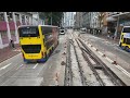 take a ride on the hong kong tram and start a nostalgic journey of hong kong island｜4k hdr