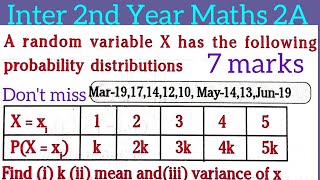 problem on Random variables in telugu||Inter 2nd Year Maths 2A@maths naresh eclass