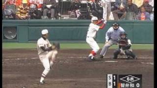 高校野球観客の恥ずかしい行動 PART 5