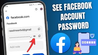 How to See Your Facebook Password if You Forgot it | Can I see my password on Facebook?