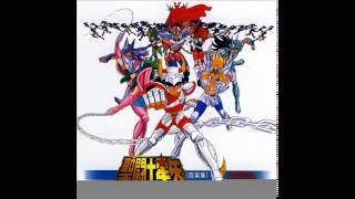 Saint Seiya OST I