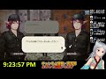 キャラバンストーリーズ【ps4】新しいマップに行けるのかな？【vtuber】