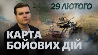 СКІЛЬКИ російських літаків ПРИЗЕМЛИЛИ Сили оборони? / ПОМСТА біля Оленівки: працював HIMARS