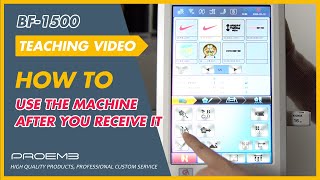 Tips 8: How to use the machine after you receive it. / PROEMB embroidery machine