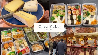 Cooking vlog: Japanese living in France: Healthy bento lunches and food prep