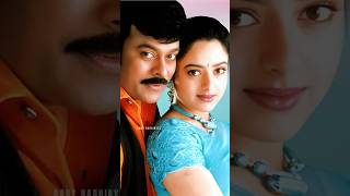 Chiranjeevi with Soundarya 🥰 #chiru #trending #viralvideo #shorts#shortsfeed #youtubeshorts#ytshorts