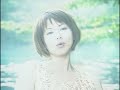 小泉今日子 nobody can but you