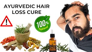 Jamal Gota Hair Growth Remedy | Ayurvedic DIY for Hair Fall \u0026 Alopecia | Step-by-Step Tutorial Hindi