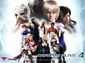 dead or alive 4 ost turn on the lights theme of hitomi