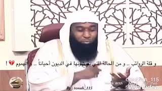 الصبر مفتاح الفرج🌱