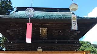 竹駒神社の夏詣行ってきた『小狐丸展示中』