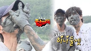 김국진·최성국, 서로의 얼굴에 진흙 범벅 '갯벌 브로맨스' @불타는 청춘 74회 20160920