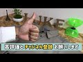 【ワークマン】コーディュロイ＋マイクロフリース！オシャレで機能性も取り入れた秋から春まで使えるスゴいやつ！warm shieldマイクロフリースシャツ レビュー