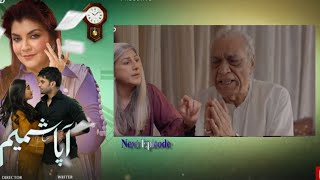 Aapa Shameem Episode 29 Teaser | Aapa Shameem Episode 29 Promo | Full Story January 03, 2024