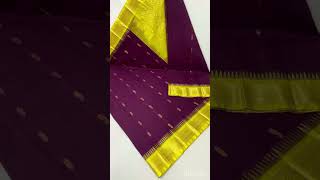 (9790228111 WhatsApp pls)  *GADWAL HANDLOOM PURE COTTON SAREES WITH EXCELLENT QUALITY*