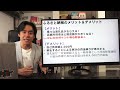 【超速報】悲報・ふるさと納税が来年10月から大改悪！？ポイントがもらえなくなります。。【ポータルサイトからのポイント還元を全面禁止へ クレカポイントは今まで通り付与 2025年10月～】