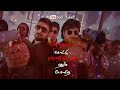 bang bang bang tamil whatsapp status folk song anjaan surya friendship song ssk editz