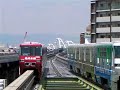 大阪ﾓﾉﾚｰﾙ 大日駅 2009 04 dainichi sta. osaka monorail