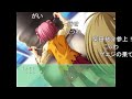 マグロヘッド『感染する恋愛ゲーム』【2019 01 21】ニコ生録画