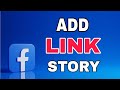 How to add see more in facebook story in 2024 |add link to facebook story|fb story