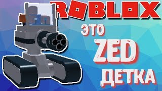 Tower Battles Golden Commando Nothing Special About Music - a golden rivalry tower matchups tower battles roblox