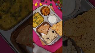 North indian Lunch thali for husband: the Most Wanted North Indian Thali 😋 #youtubeshorts