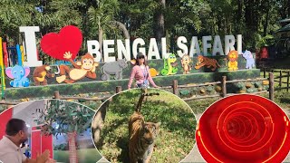 Bengal Safari, Siliguri / Public High school Educational Tour