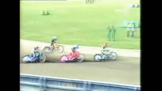 Finał Eliminacji Krajowych do IMŚJ - Zielona Góra (28.04.1996)