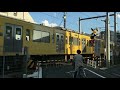 西武豊島線の踏切（練馬ー豊島園）東京都　練馬駅から1つ目　railway crossing