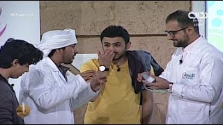 مفاجأة عيادة الفرسان لـ عبدالمجيد الفوزان - جهاز قياس السكر مبتكرة | #زد_رصيدك85