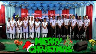 poo nila ulla ravil X MAS song by MGPT choir