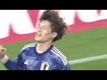 「小野伸二でも不可能‼︎」久保建英が男子サッカー界を震撼させたスーパーゴール！